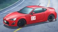 Kanata's Toyota (Image via Felix Film)